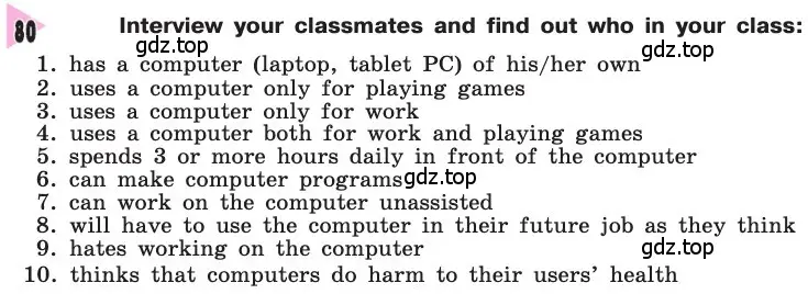 Условие номер 80 (страница 167) гдз по английскому языку 8 класс Афанасьева, Михеева, учебник