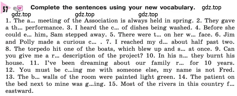 Условие номер 57 (страница 200) гдз по английскому языку 8 класс Афанасьева, Михеева, учебник