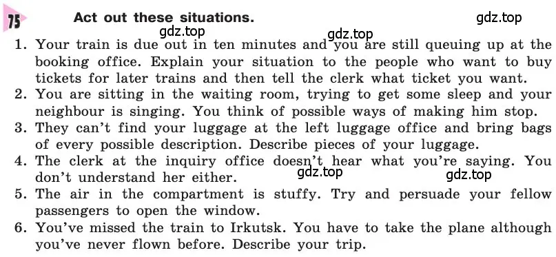 Условие номер 75 (страница 214) гдз по английскому языку 8 класс Афанасьева, Михеева, учебник