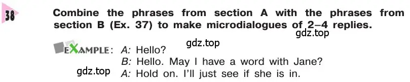 Условие номер 38 (страница 238) гдз по английскому языку 8 класс Афанасьева, Михеева, учебник