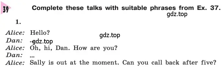 Условие номер 39 (страница 238) гдз по английскому языку 8 класс Афанасьева, Михеева, учебник
