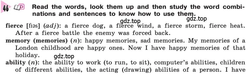 Условие номер 46 (страница 241) гдз по английскому языку 8 класс Афанасьева, Михеева, учебник