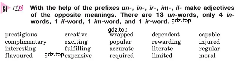 Условие номер 51 (страница 245) гдз по английскому языку 8 класс Афанасьева, Михеева, учебник