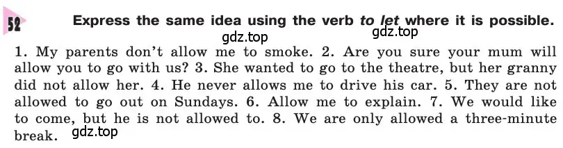 Условие номер 52 (страница 246) гдз по английскому языку 8 класс Афанасьева, Михеева, учебник