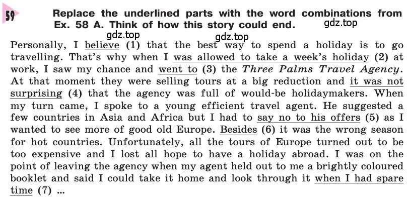 Условие номер 59 (страница 252) гдз по английскому языку 8 класс Афанасьева, Михеева, учебник