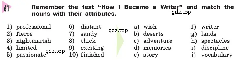 Условие номер 61 (страница 253) гдз по английскому языку 8 класс Афанасьева, Михеева, учебник