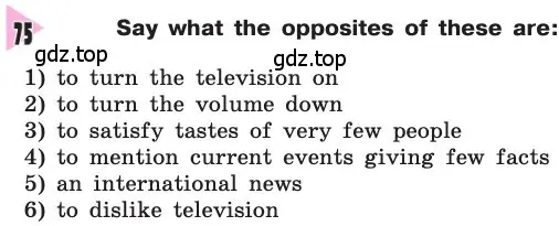 Условие номер 75 (страница 260) гдз по английскому языку 8 класс Афанасьева, Михеева, учебник
