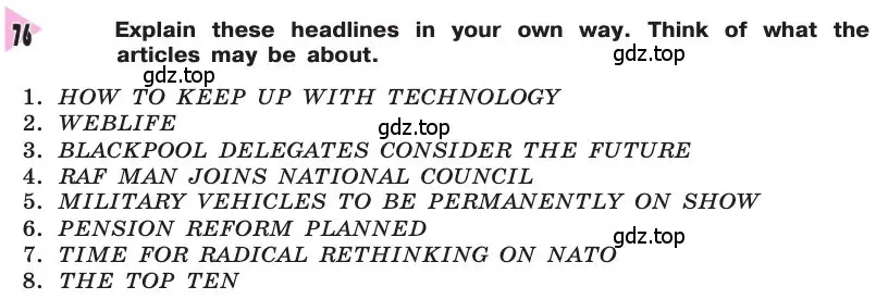 Условие номер 76 (страница 260) гдз по английскому языку 8 класс Афанасьева, Михеева, учебник