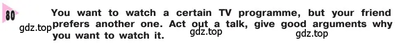 Условие номер 80 (страница 262) гдз по английскому языку 8 класс Афанасьева, Михеева, учебник