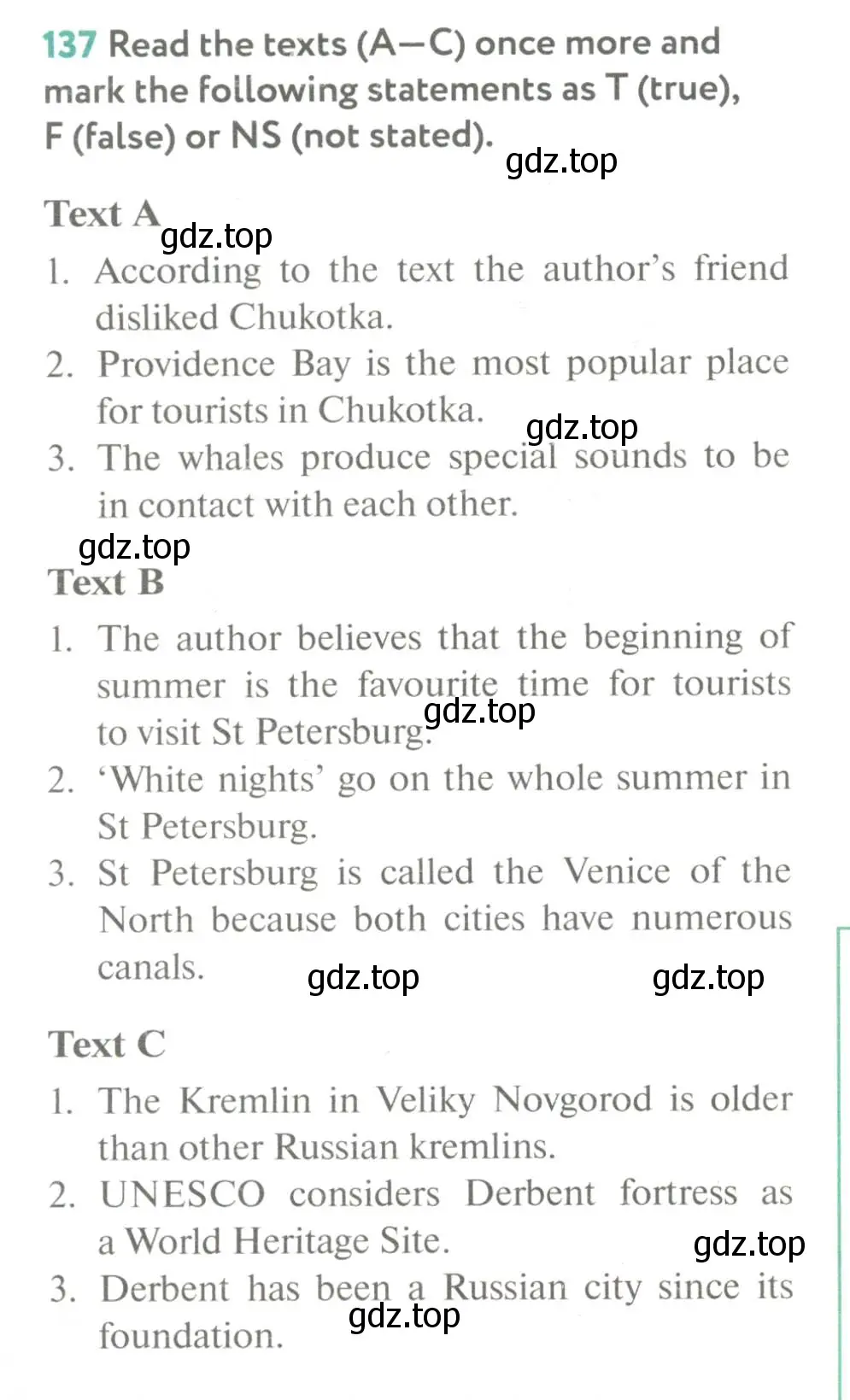 Условие номер 137 (страница 46) гдз по английскому языку 8 класс Биболетова, Трубанева, учебник