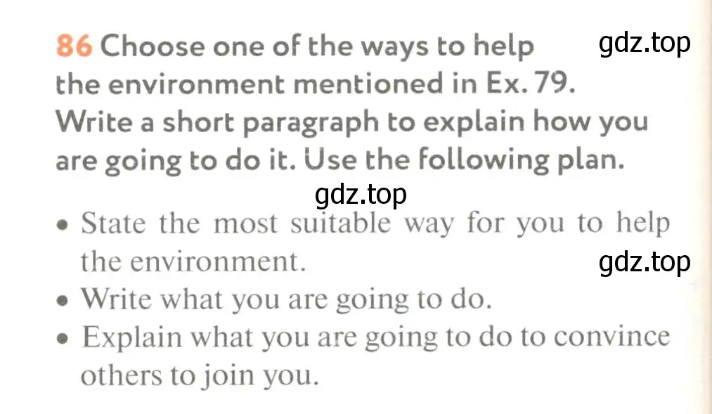 Условие номер 86 (страница 78) гдз по английскому языку 8 класс Биболетова, Трубанева, учебник