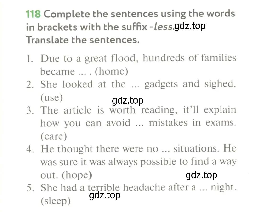 Условие номер 118 (страница 117) гдз по английскому языку 8 класс Биболетова, Трубанева, учебник