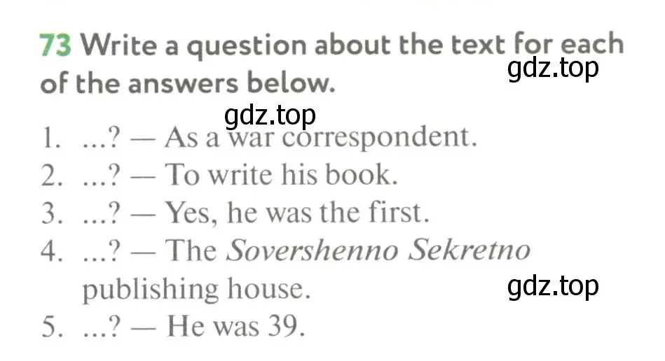 Условие номер 73 (страница 103) гдз по английскому языку 8 класс Биболетова, Трубанева, учебник