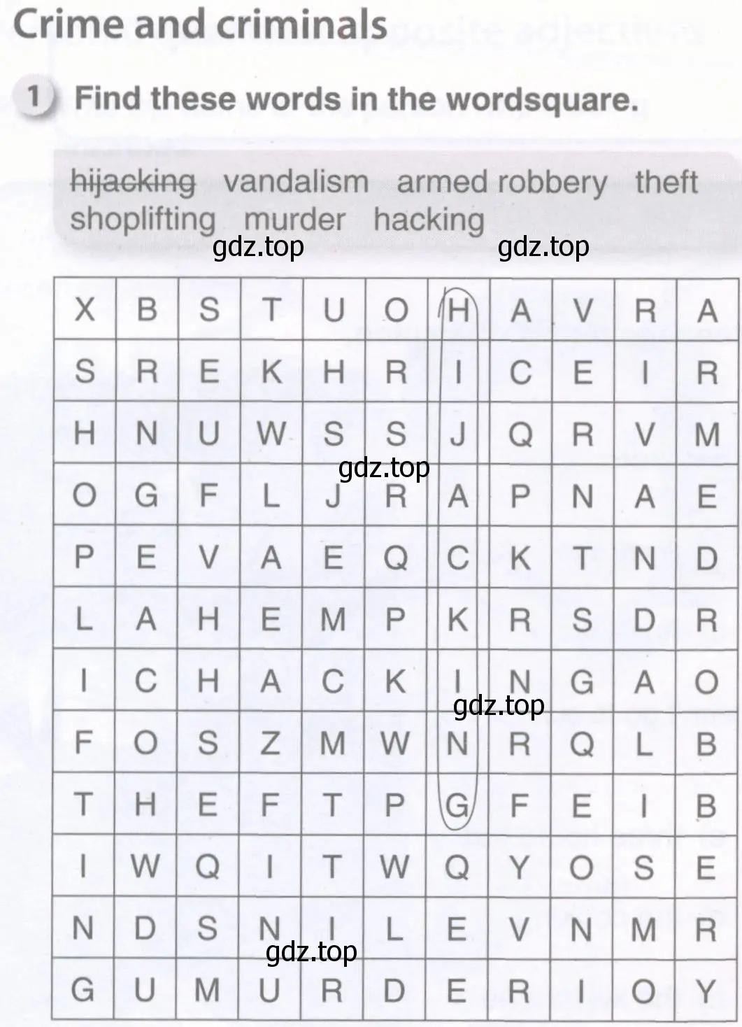 Условие номер 1 (страница 16) гдз по английскому языку 8 класс Комарова, Ларионова, рабочая тетрадь