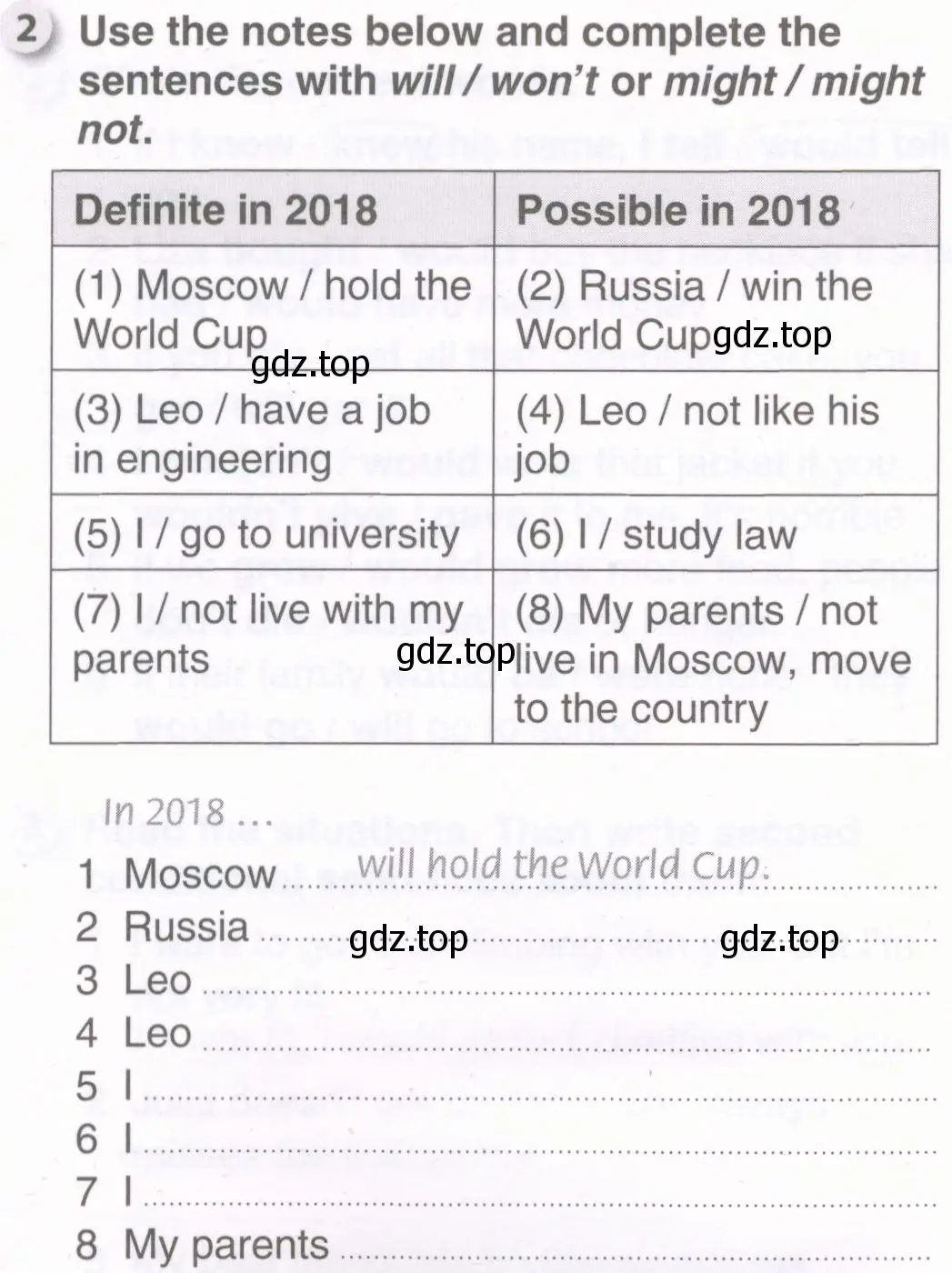 Условие номер 2 (страница 109) гдз по английскому языку 8 класс Комарова, Ларионова, рабочая тетрадь