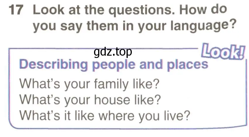 Условие номер 17 (страница 8) гдз по английскому языку 8 класс Комарова, Ларионова, учебник