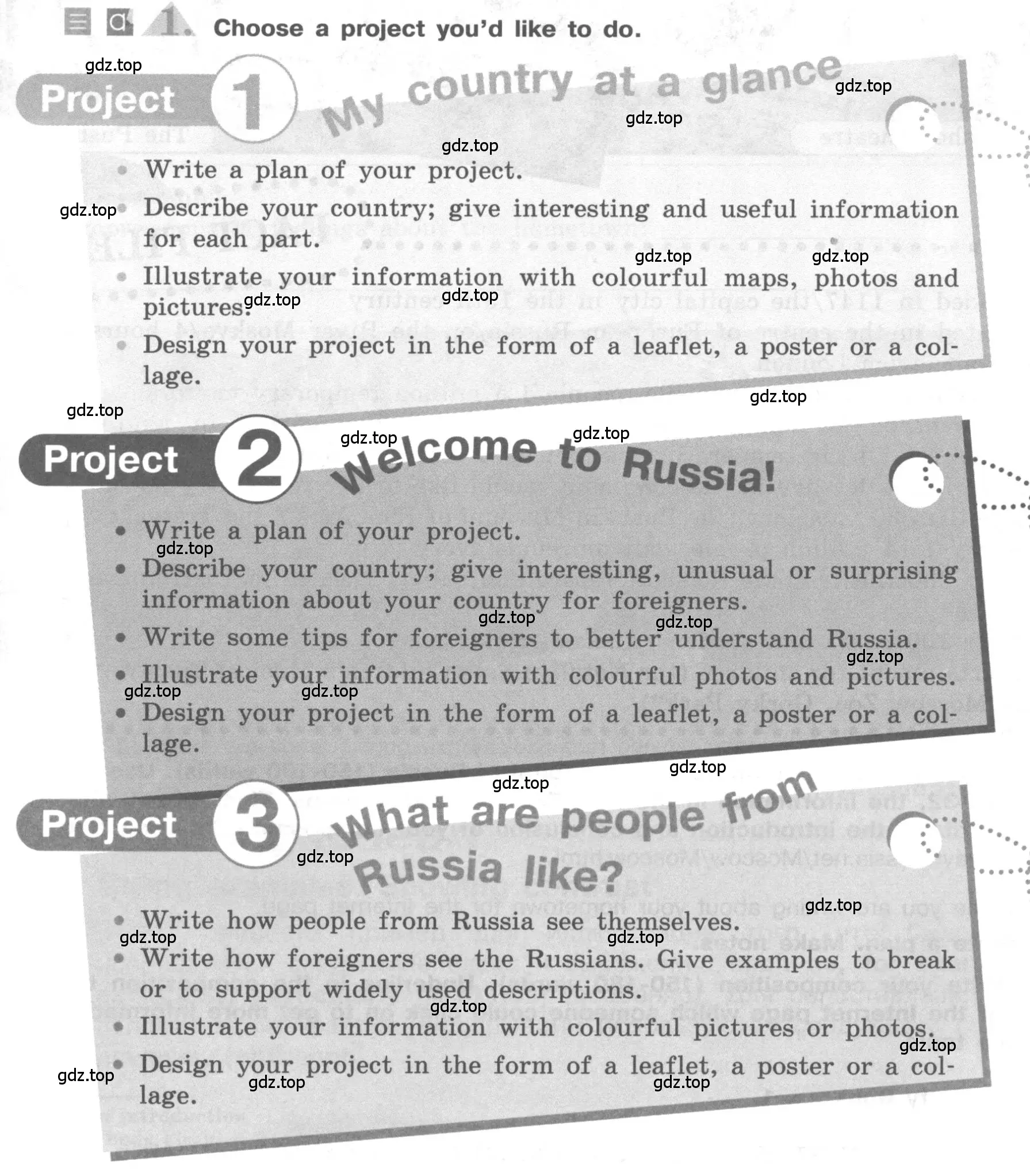 Условие номер 1 (страница 34) гдз по английскому языку 8 класс Кузовлев, Лапа, учебник