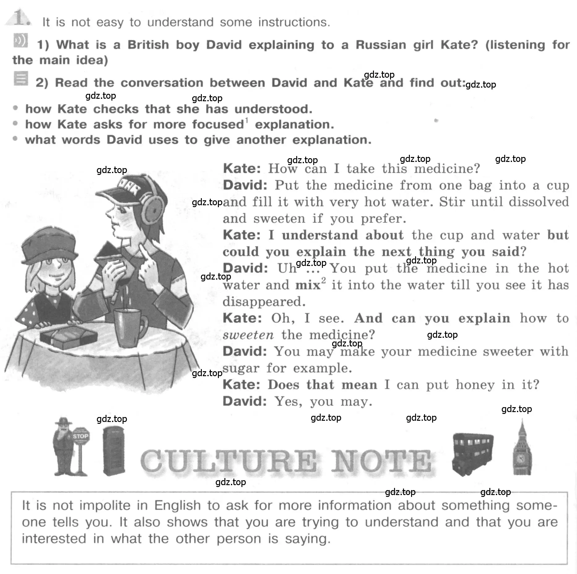 Условие номер 1 (страница 144) гдз по английскому языку 8 класс Кузовлев, Лапа, учебник