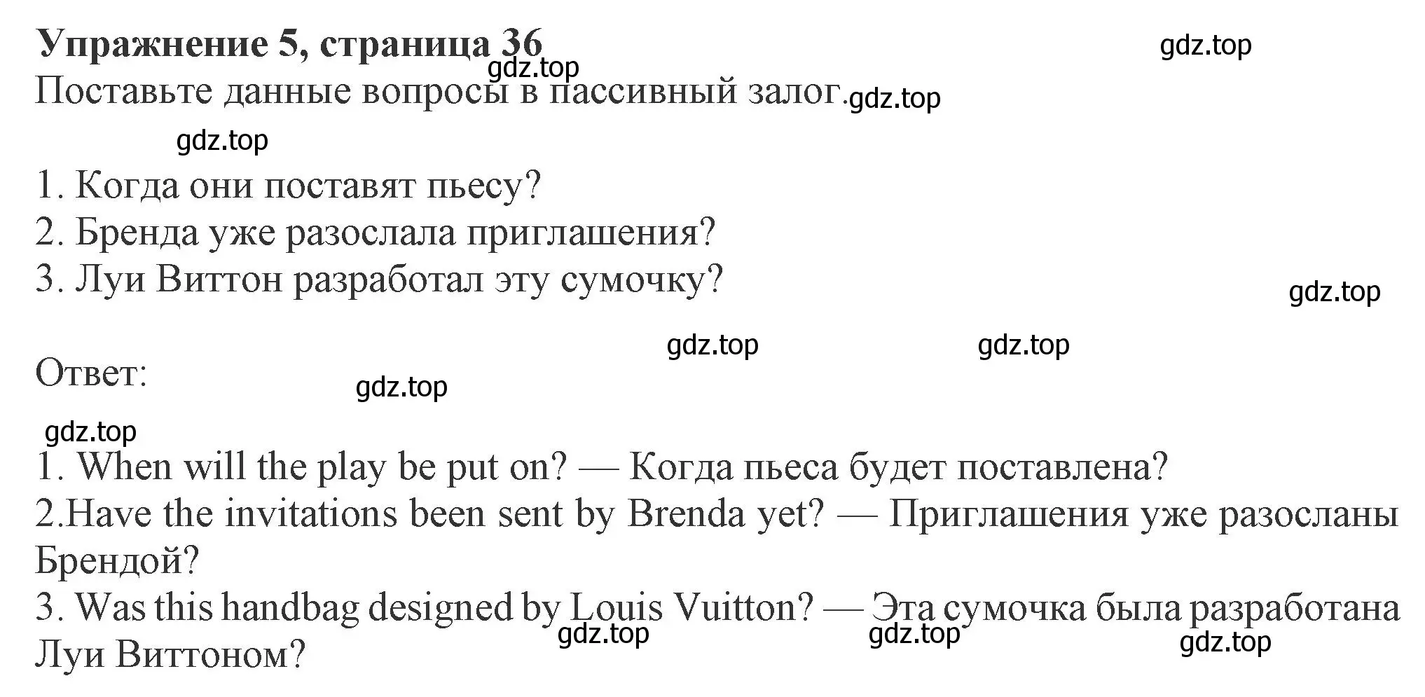 Решение номер 5 (страница 37) гдз по английскому языку 8 класс Ваулина, Дули, рабочая тетрадь