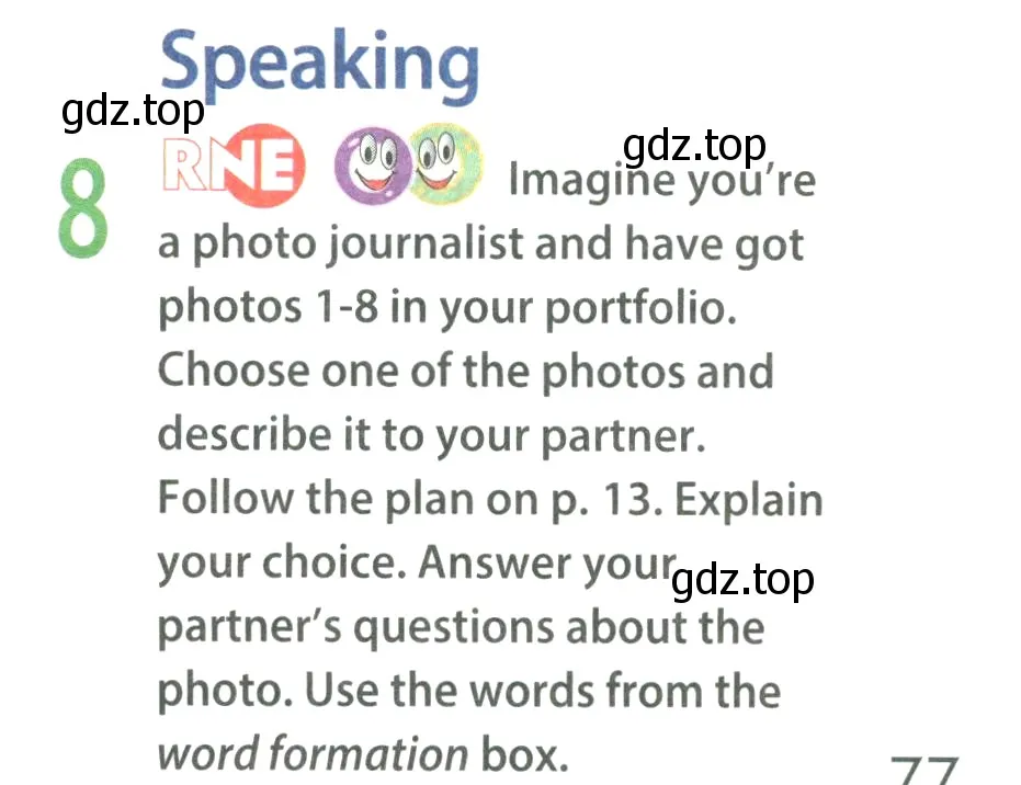 Условие номер 8 (страница 77) гдз по английскому языку 8 класс Ваулина, Дули, учебник