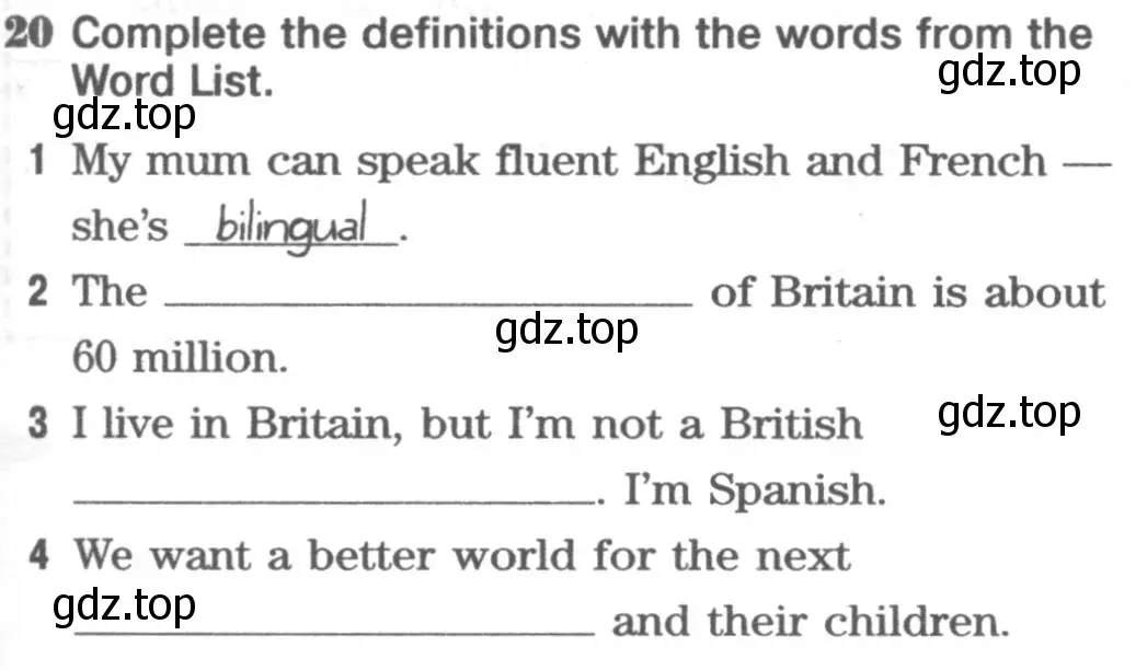Условие номер 20 (страница 9) гдз по английскому языку 8 класс Вербицкая, Уайт, рабочая тетрадь