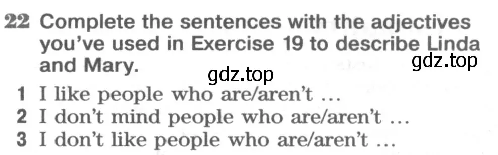 Условие номер 22 (страница 9) гдз по английскому языку 8 класс Вербицкая, Уайт, рабочая тетрадь