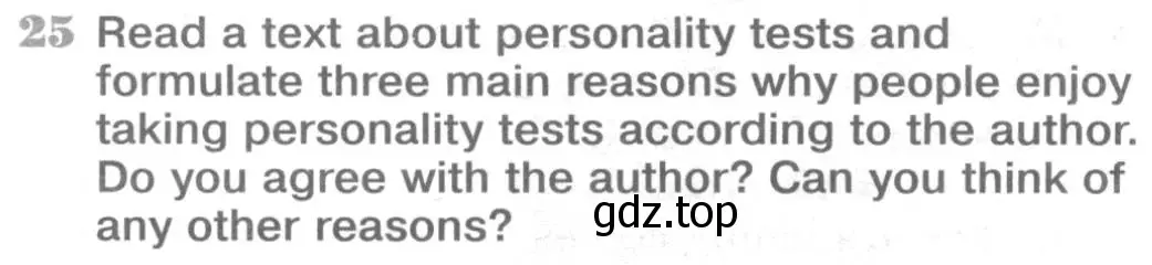 Условие номер 25 (страница 10) гдз по английскому языку 8 класс Вербицкая, Уайт, рабочая тетрадь