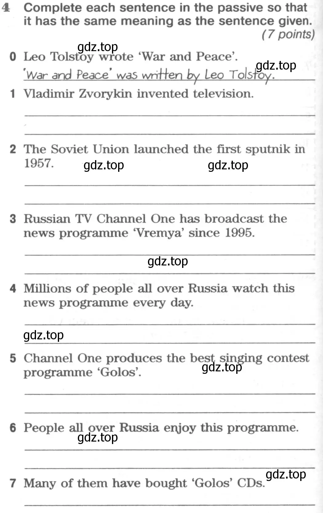 Условие номер 4 (страница 88) гдз по английскому языку 8 класс Вербицкая, Уайт, рабочая тетрадь