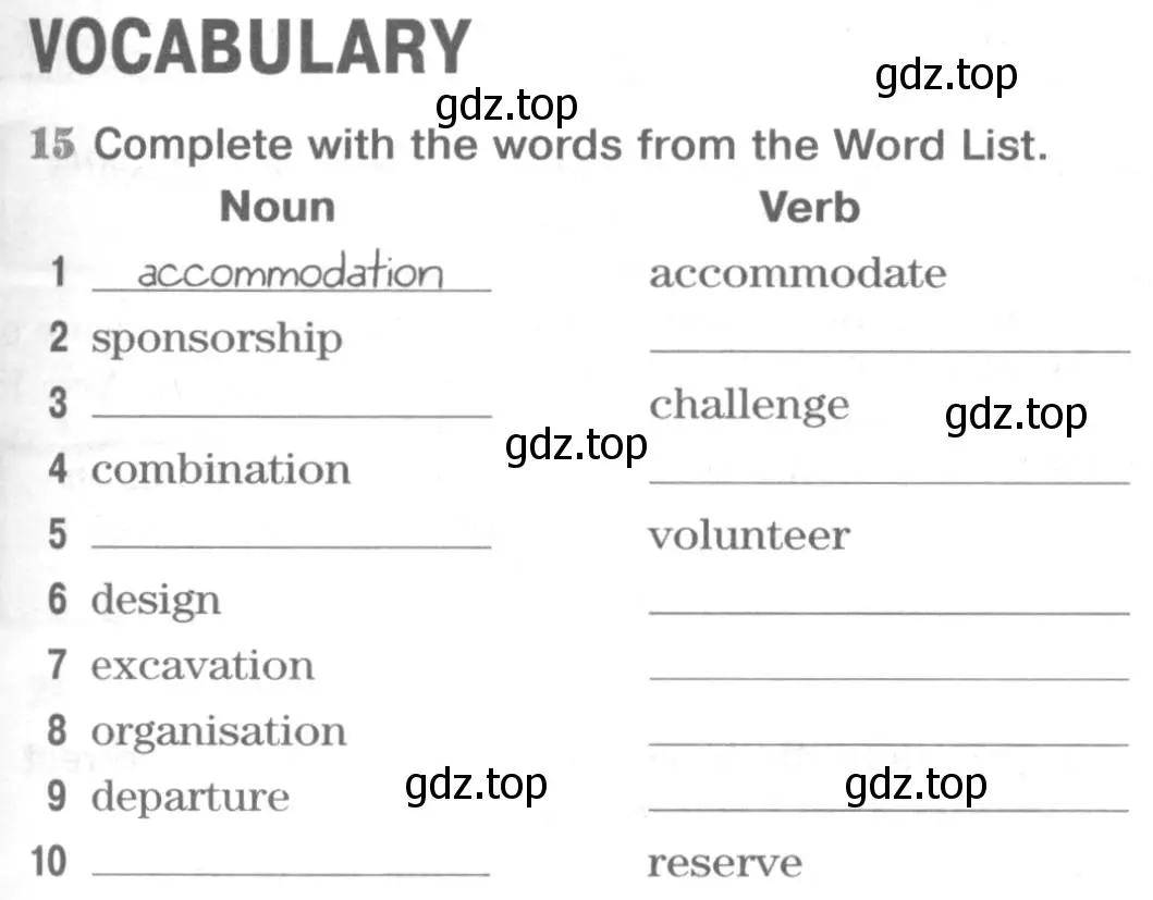 Условие номер 15 (страница 15) гдз по английскому языку 8 класс Вербицкая, Уайт, рабочая тетрадь