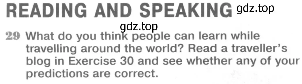 Условие номер 29 (страница 18) гдз по английскому языку 8 класс Вербицкая, Уайт, рабочая тетрадь