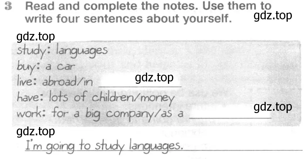 Условие номер 3 (страница 12) гдз по английскому языку 8 класс Вербицкая, Уайт, рабочая тетрадь