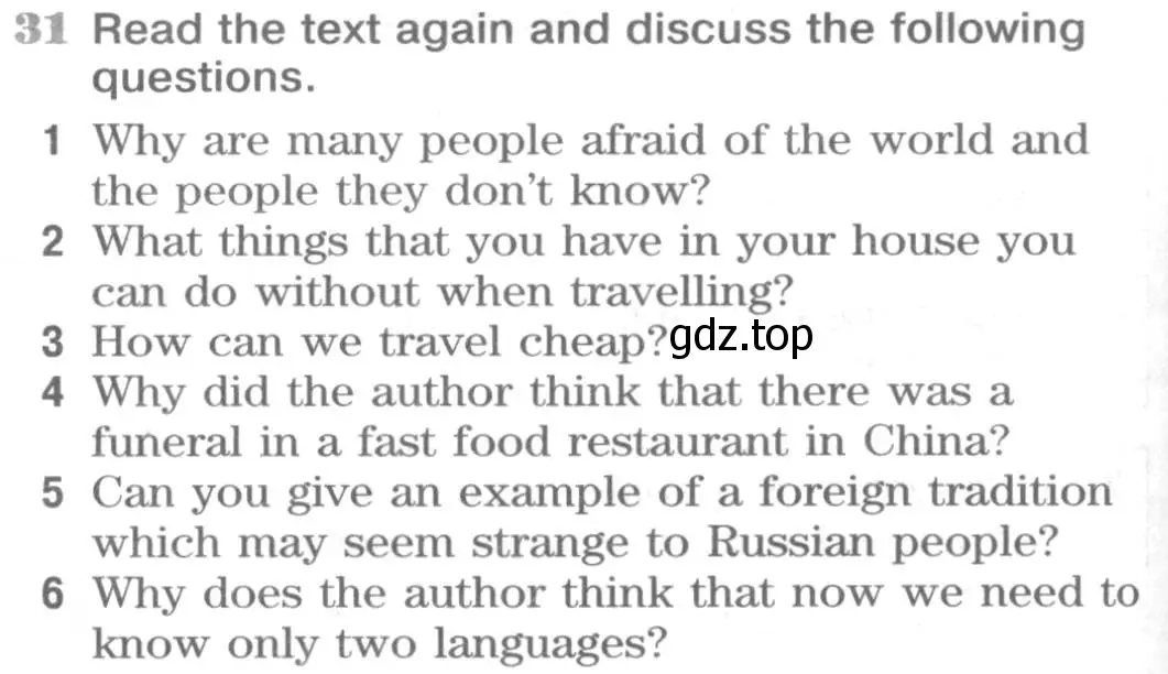 Условие номер 31 (страница 18) гдз по английскому языку 8 класс Вербицкая, Уайт, рабочая тетрадь