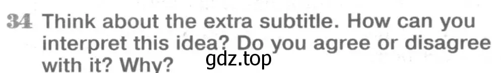 Условие номер 34 (страница 18) гдз по английскому языку 8 класс Вербицкая, Уайт, рабочая тетрадь