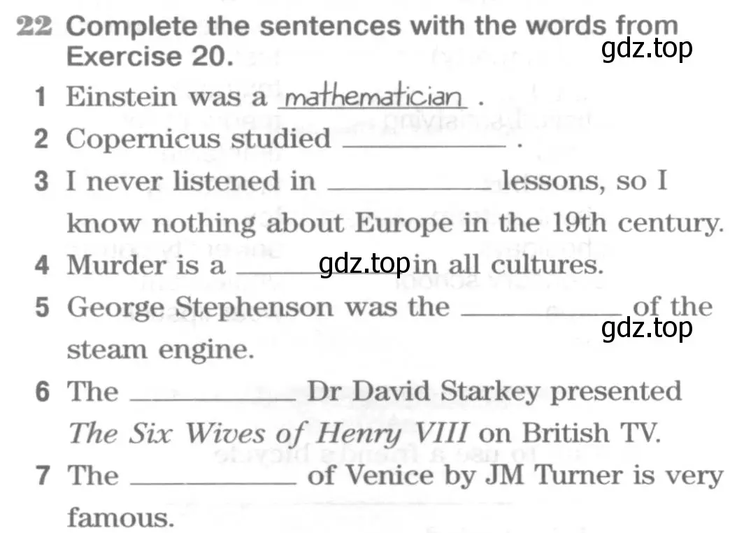 Условие номер 22 (страница 24) гдз по английскому языку 8 класс Вербицкая, Уайт, рабочая тетрадь