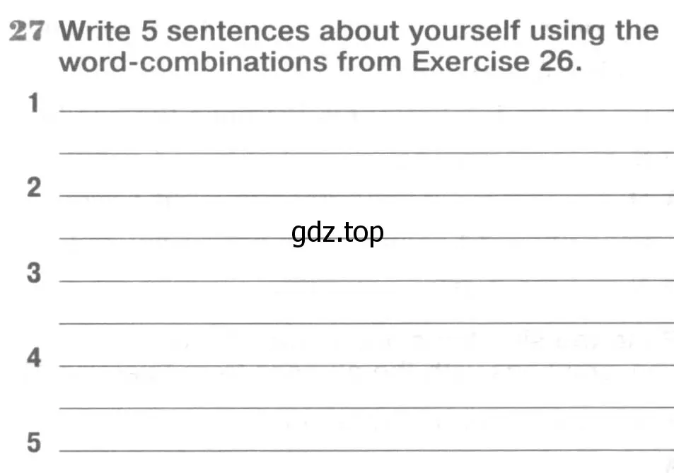 Условие номер 27 (страница 24) гдз по английскому языку 8 класс Вербицкая, Уайт, рабочая тетрадь