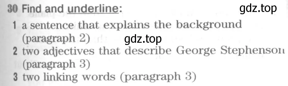 Условие номер 30 (страница 33) гдз по английскому языку 8 класс Вербицкая, Уайт, рабочая тетрадь