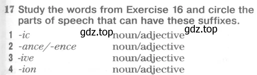 Условие номер 17 (страница 59) гдз по английскому языку 8 класс Вербицкая, Уайт, рабочая тетрадь