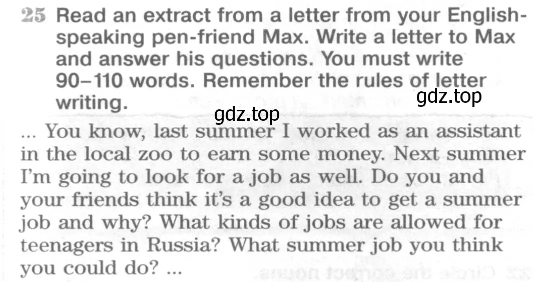 Условие номер 25 (страница 68) гдз по английскому языку 8 класс Вербицкая, Уайт, рабочая тетрадь