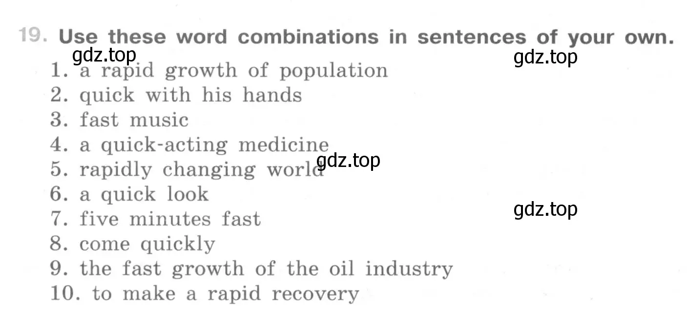 Условие номер 19 (страница 20) гдз по английскому языку 9 класс Афанасьева, Михеева, рабочая тетрадь