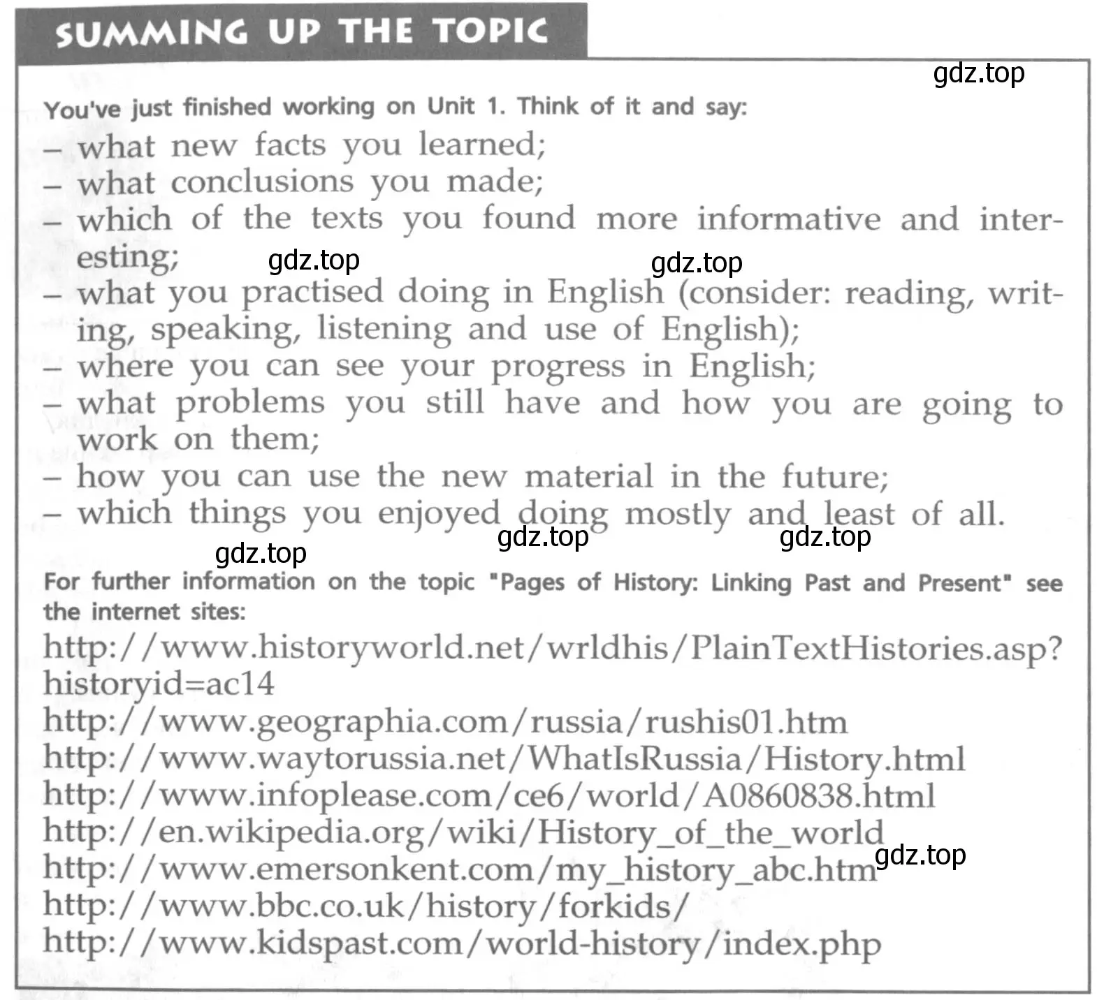 Условие  Summing (страница 62) гдз по английскому языку 9 класс Афанасьева, Михеева, учебник