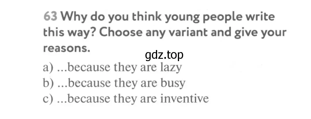 Условие номер 63 (страница 32) гдз по английскому языку 9 класс Биболетова, Бабушис, учебник
