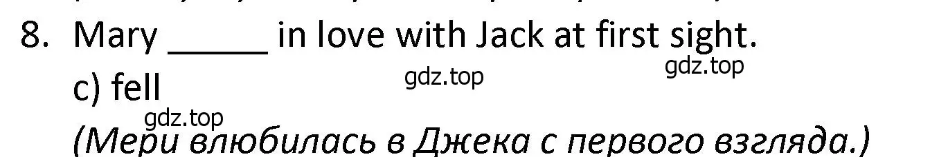 Решение номер 8 (страница 46) гдз по английскому языку 9 класс Иняшкин, Комиссаров, сборник грамматических упражнений