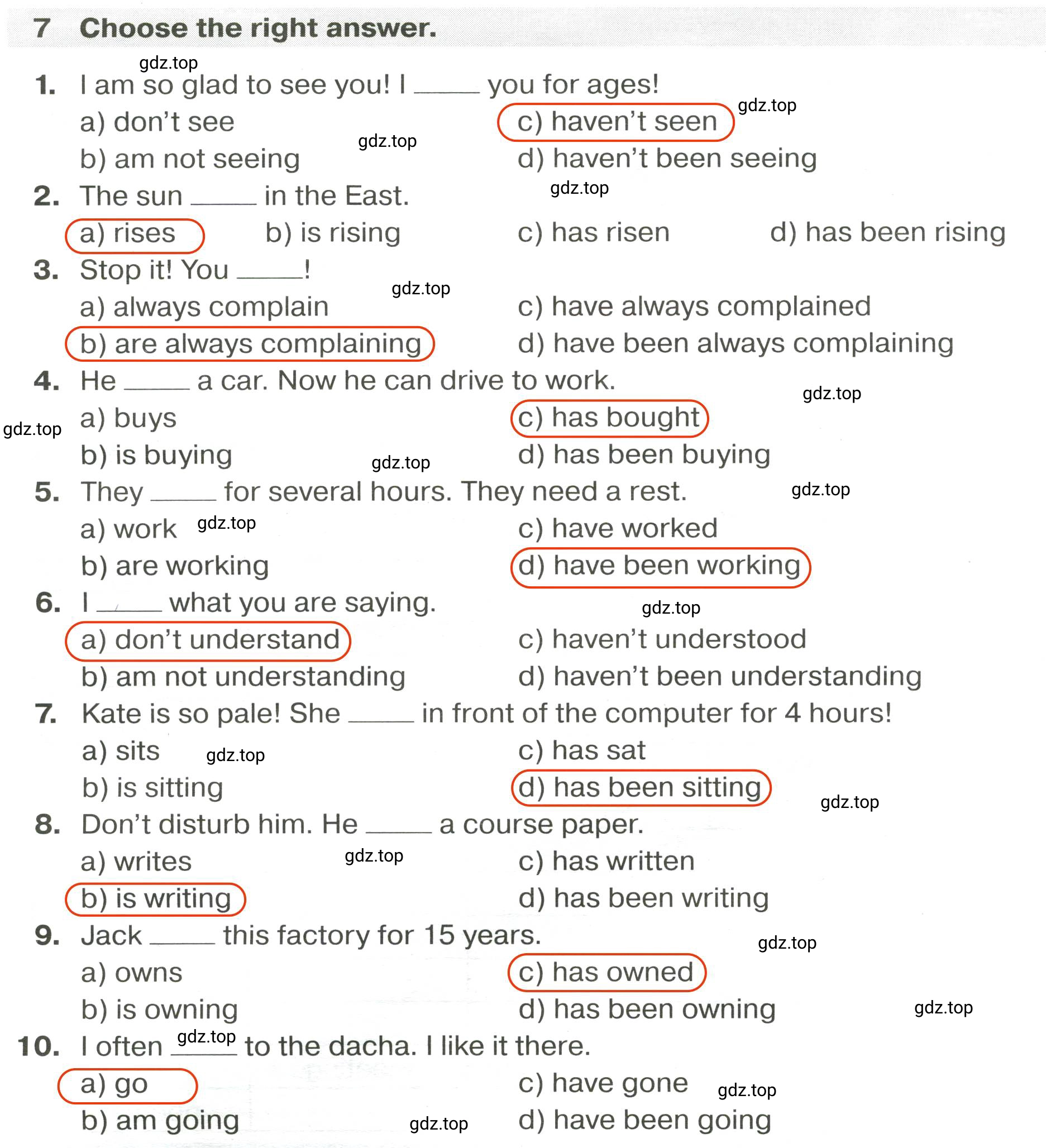 Решение 2. номер 7 (страница 6) гдз по английскому языку 9 класс Иняшкин, Комиссаров, сборник грамматических упражнений