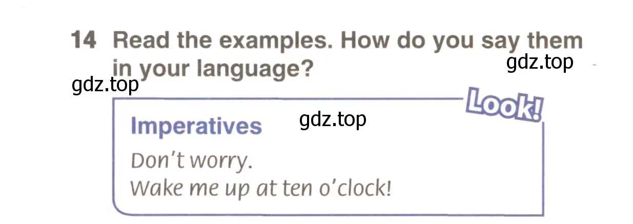 Условие номер 14 (страница 8) гдз по английскому языку 9 класс Комарова, Ларионова, учебник