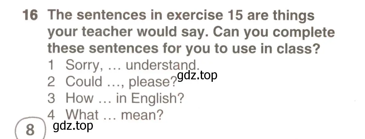 Условие номер 16 (страница 8) гдз по английскому языку 9 класс Комарова, Ларионова, учебник