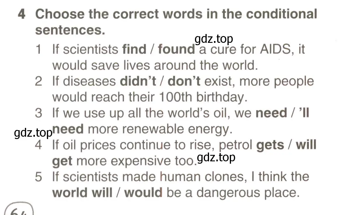 Условие номер 4 (страница 64) гдз по английскому языку 9 класс Комарова, Ларионова, учебник