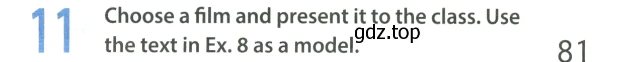 Условие номер 11 (страница 81) гдз по английскому языку 9 класс Ваулина, Дули, учебник