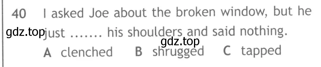 Условие номер 40 (страница 6) гдз по английскому языку 9 класс Ваулина, Дули, контрольные задания