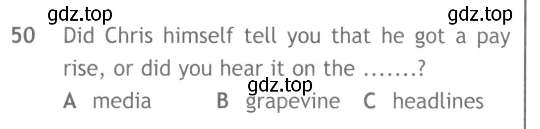 Условие номер 50 (страница 7) гдз по английскому языку 9 класс Ваулина, Дули, контрольные задания