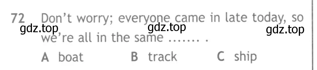 Условие номер 72 (страница 8) гдз по английскому языку 9 класс Ваулина, Дули, контрольные задания